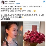 【写真】戸田恵梨香、34歳の誕生日　美しい横顔に「本当にきれい」「憧れる」の声続出