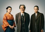 映画『銀河鉄道の父』より森七菜、主演・役所広司、菅田将暉