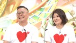 25日放送の『新婚さんいらっしゃい！』より