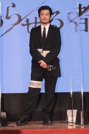 玉山鉄二、縦型ドラマ『終わらせる者』完成報告イベントに登場