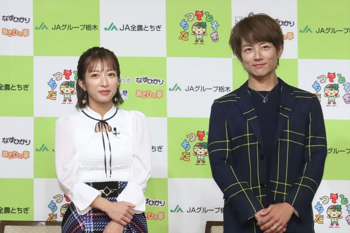 結婚15周年の辻希美・杉浦太陽夫婦、夫婦円満の秘訣は「けんかしても一緒に寝ること」