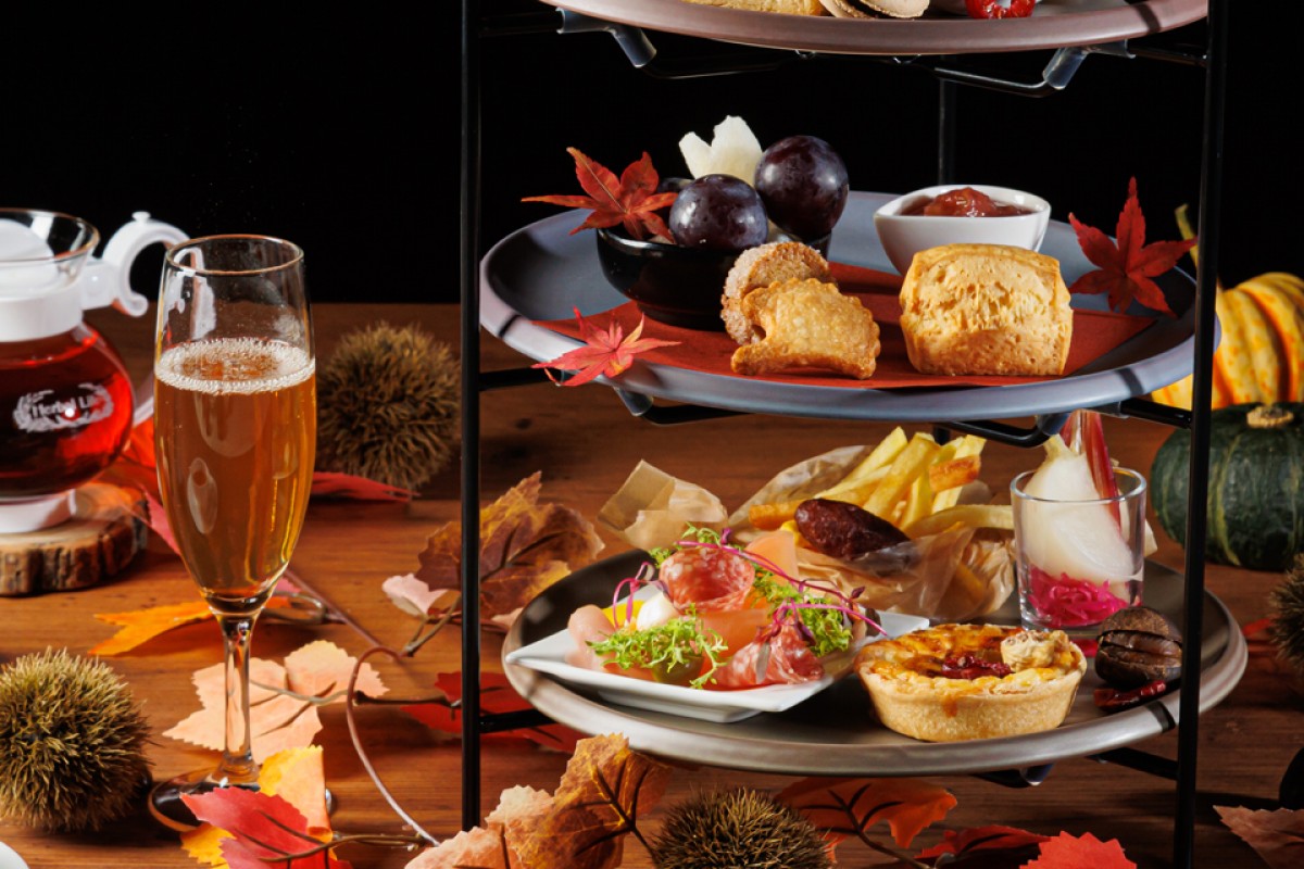 2209021_EMONDEL Autumn Afternoon Tea～いも・栗・なんきん～