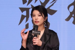 さとうほなみ、縦型ドラマ『終わらせる者』完成報告イベントに登場