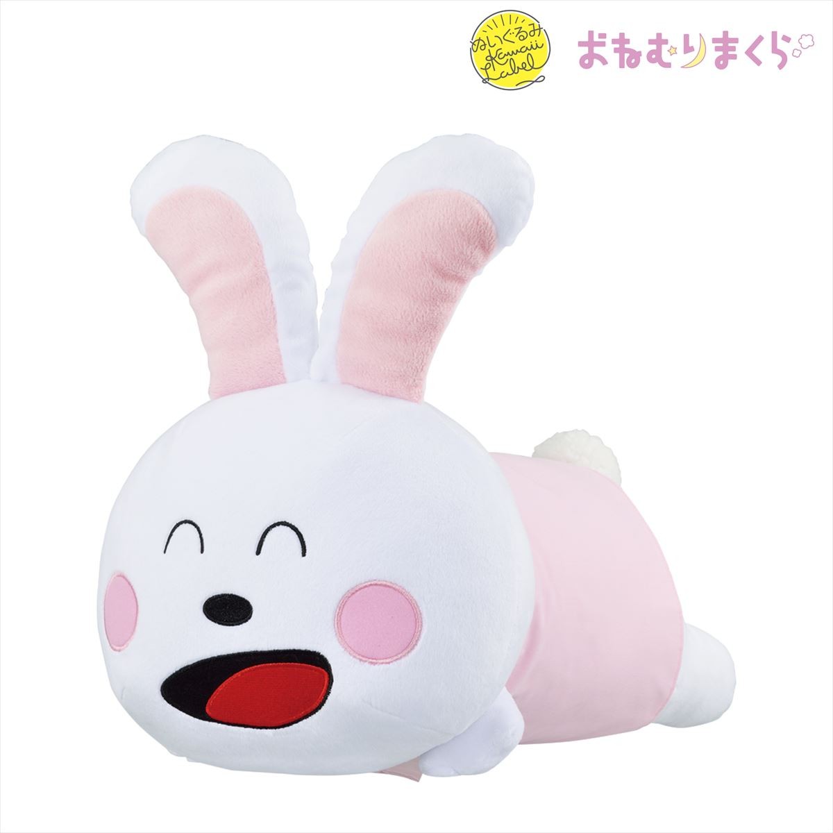 20220909たべっこ