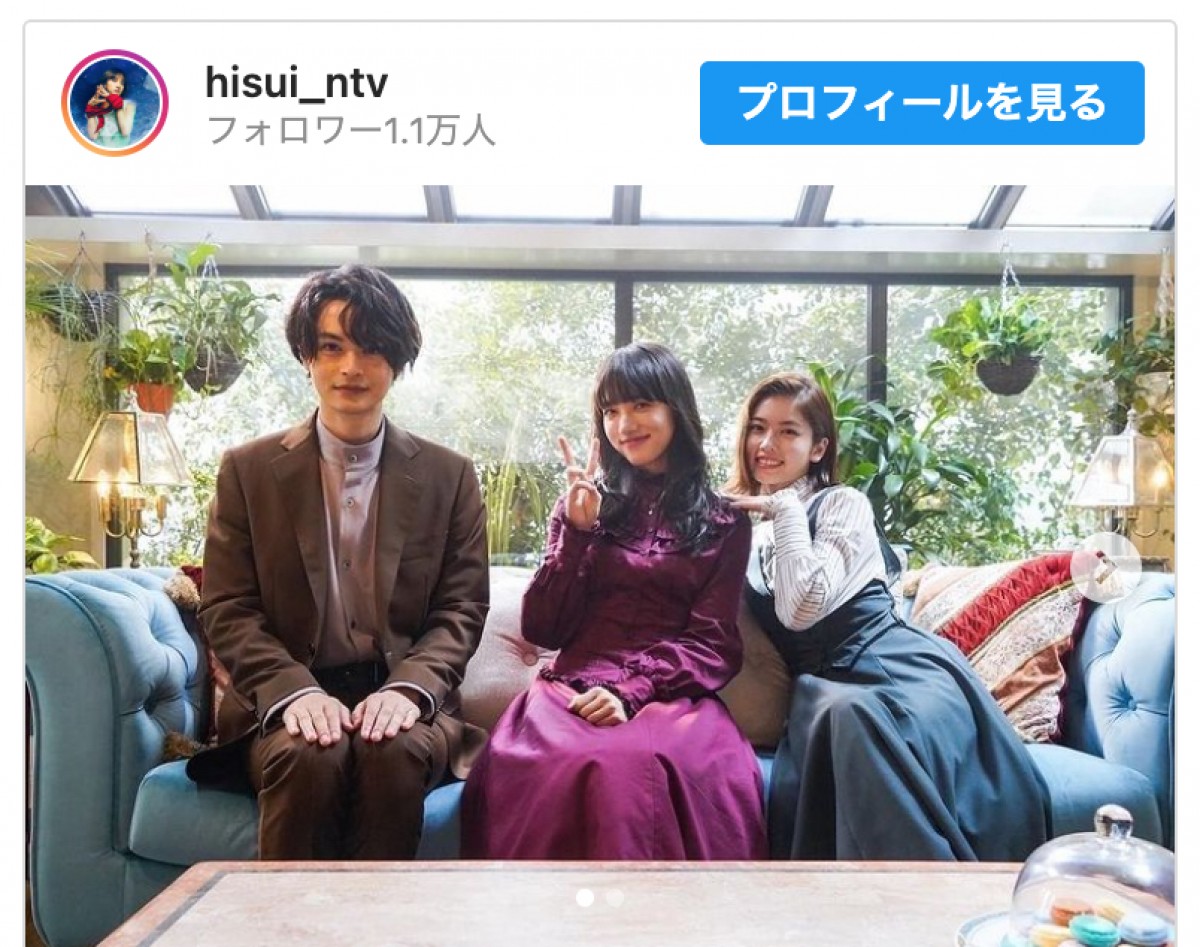 (左より)瀬戸康史、清原果耶、小芝風花 ※『霊媒探偵・城塚翡翠』公式インスタグラム
