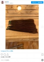 Koki、ヘアドネーションに参加したことを報告　※「Koki」インスタグラム