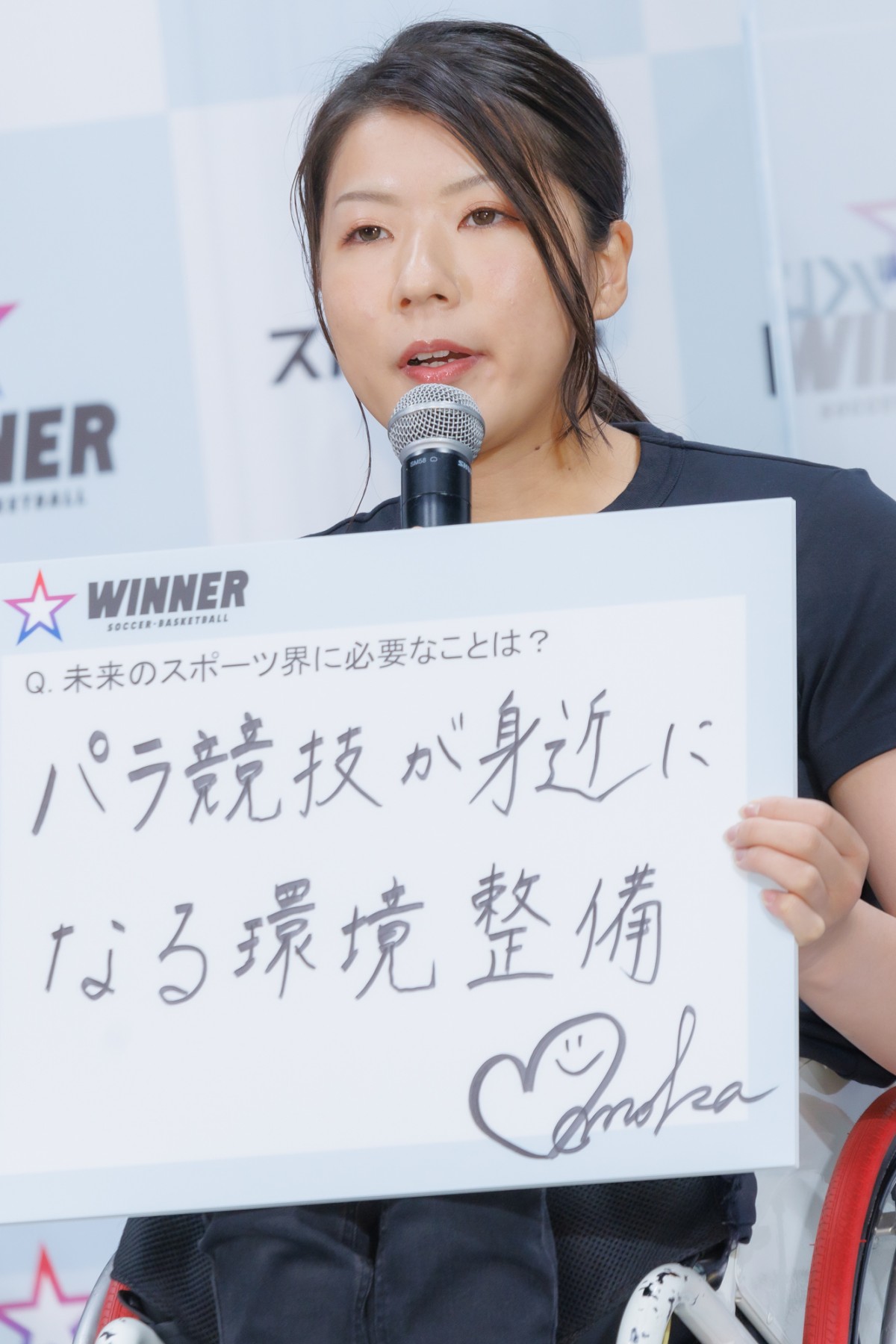 木村拓哉、スポーツ観戦でのジンクス明かす 点が決まる時は「なぜかうつぶせ」