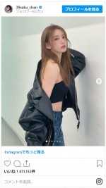 【写真】宮脇咲良、素肌にレザーがかっこいい！　ワイルドな雰囲気のオフショットに絶賛の声