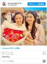 アン ミカ、小島瑠璃子と惜別2ショット　※「アン ミカ」インスタグラム