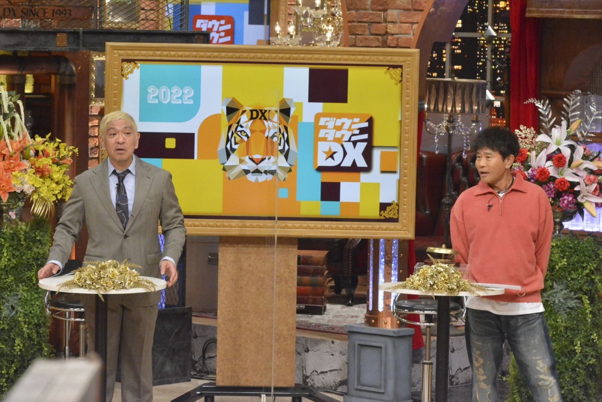 藤本敏史「ルミネtheよしもと」出演料を明かす
