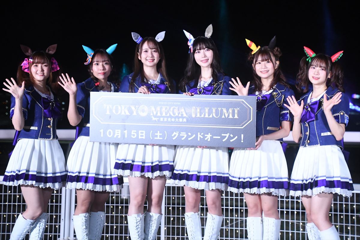 ウマ娘、大井競馬場イルミネーションとコラボ　司会を務めた前田佳織里大感激！