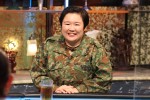 10月28日放送『人志松本の酒のツマミになる話』より