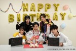 【写真】祝二十歳！　『仮面ライダーギーツ』簡秀吉の誕生日をキャストがお祝い