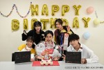 【写真】祝二十歳！　『仮面ライダーギーツ』簡秀吉の誕生日をキャストがお祝い「“愛”が伝わりました」