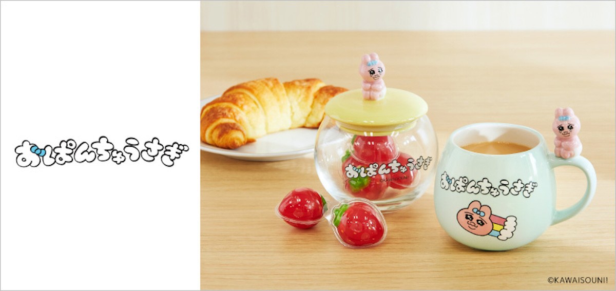 「おぱんちゅうさぎ」オリジナルグッズ
