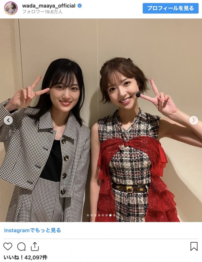 乃木坂46 生写真 和田まあや 和田まあや - 乃木坂46、1期生の樋口日奈と和田まあやが卒業発表