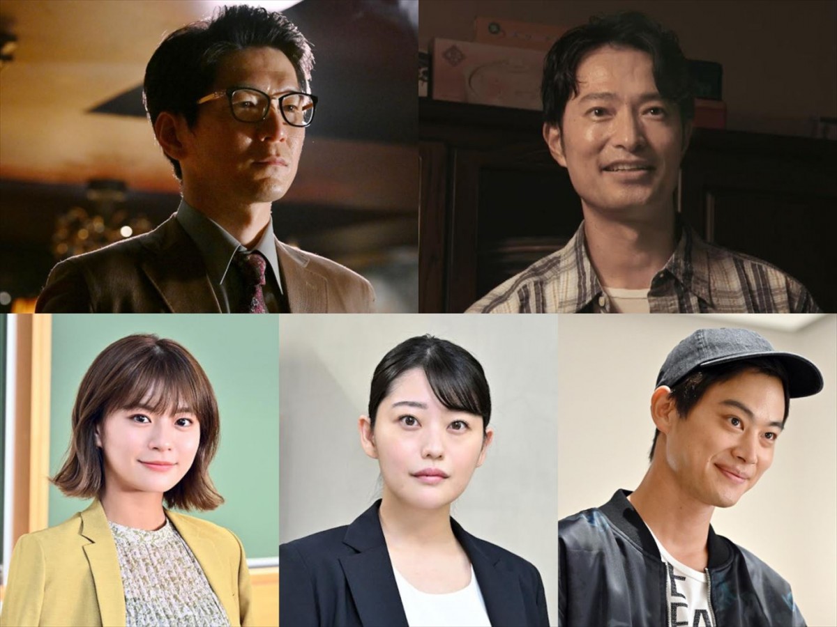 金曜ドラマ『クロサギ』に出演する（上段左から）金井勇太、前川泰之、（下段左から）永瀬莉子、冨手麻妙、木村文哉