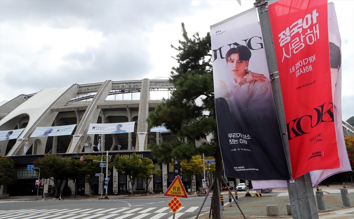 BTS釜山コンサートついに開催！ 日本から見る方法は？ ／ 2022年10月15 ...