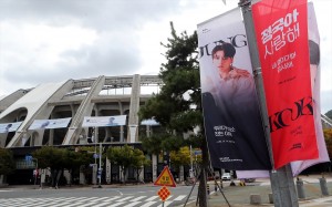BTS釜山コンサートついに開催！　日本から見る方法は？