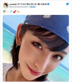【写真】ryuchell、「目がキラキラ」美ショット公開で反響「めちゃめちゃ肌がきれい」