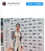 【写真】のん、「無敵の服」で渋谷を闊歩「かっこええーー!!」「スタイル良すぎる」絶賛の声