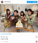 「癖あるケーキ」ノンスタ井上、結婚祝いのケーキに「恐怖」　※「井上裕介（NON STYLE）」インスタグラム