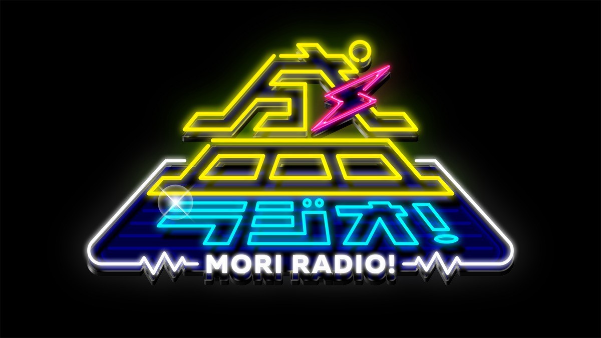 佐久間宣行、テレビ東京初MC　新バラエティー『盛ラジオ』で小峠英二とタッグ