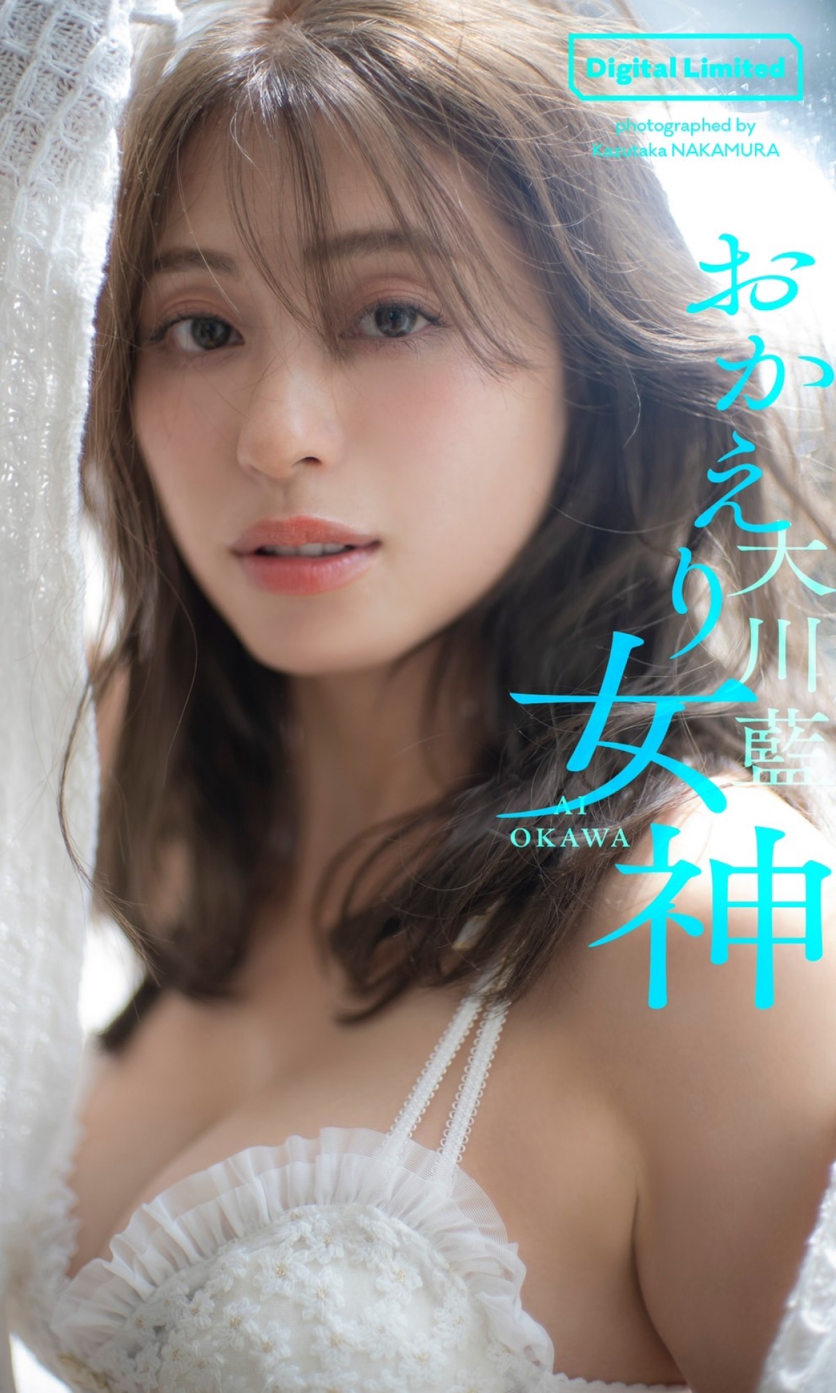 “TikTokフォロワー46万人”大熊杏優、透明感すごい白ビキニ姿