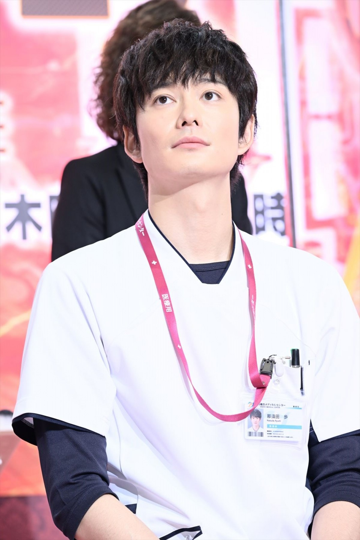 中井貴一、岡田将生と身分を隠して占い体験、“相性バッチリ”判定ゲット