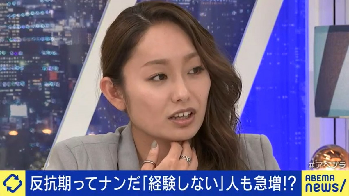 安藤美姫が自虐　ファンからは「『ずっと反抗期な印象』と言われちゃう（笑）」