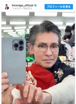 【写真】郷ひろみ、白髪にメガネの自撮り公開に「優しそうで上品」「お父様によく似てる」の声