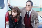 ドラマ『親愛なる僕へ殺意をこめて』第3話場面写真