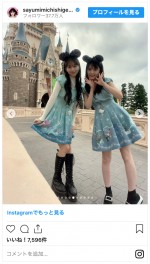 牧野真莉愛＆道重さゆみ、新旧モー娘。の双子コーデ　※「道重さゆみ」インスタグラム