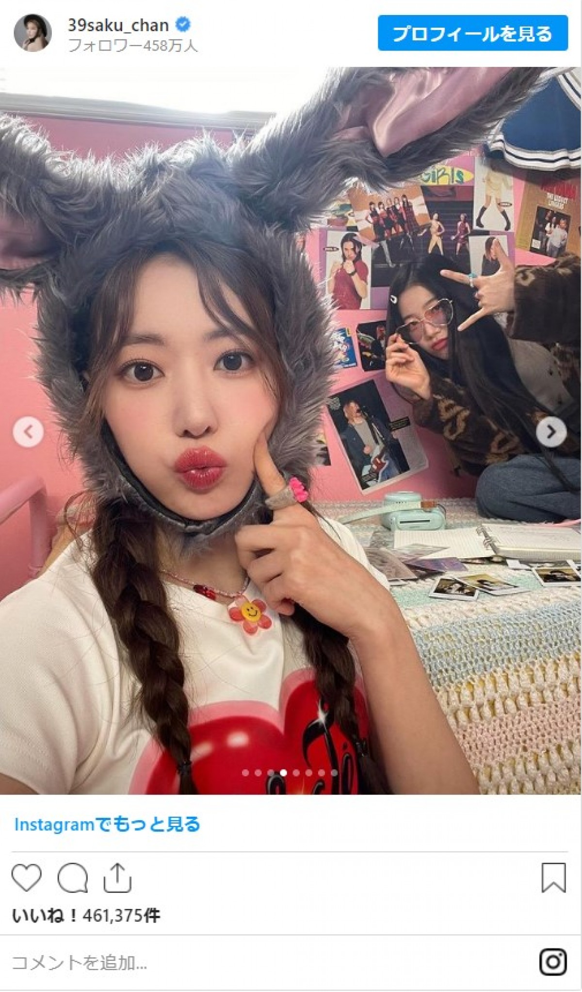 宮脇咲良、みつあみ・ポニーテール・ウサギの被り物まで　かわい過ぎる七変化に反響