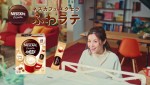 松浦亜弥が出演する「ネスカフェ エクセラ ふわラテ」新CMサムネイル画像