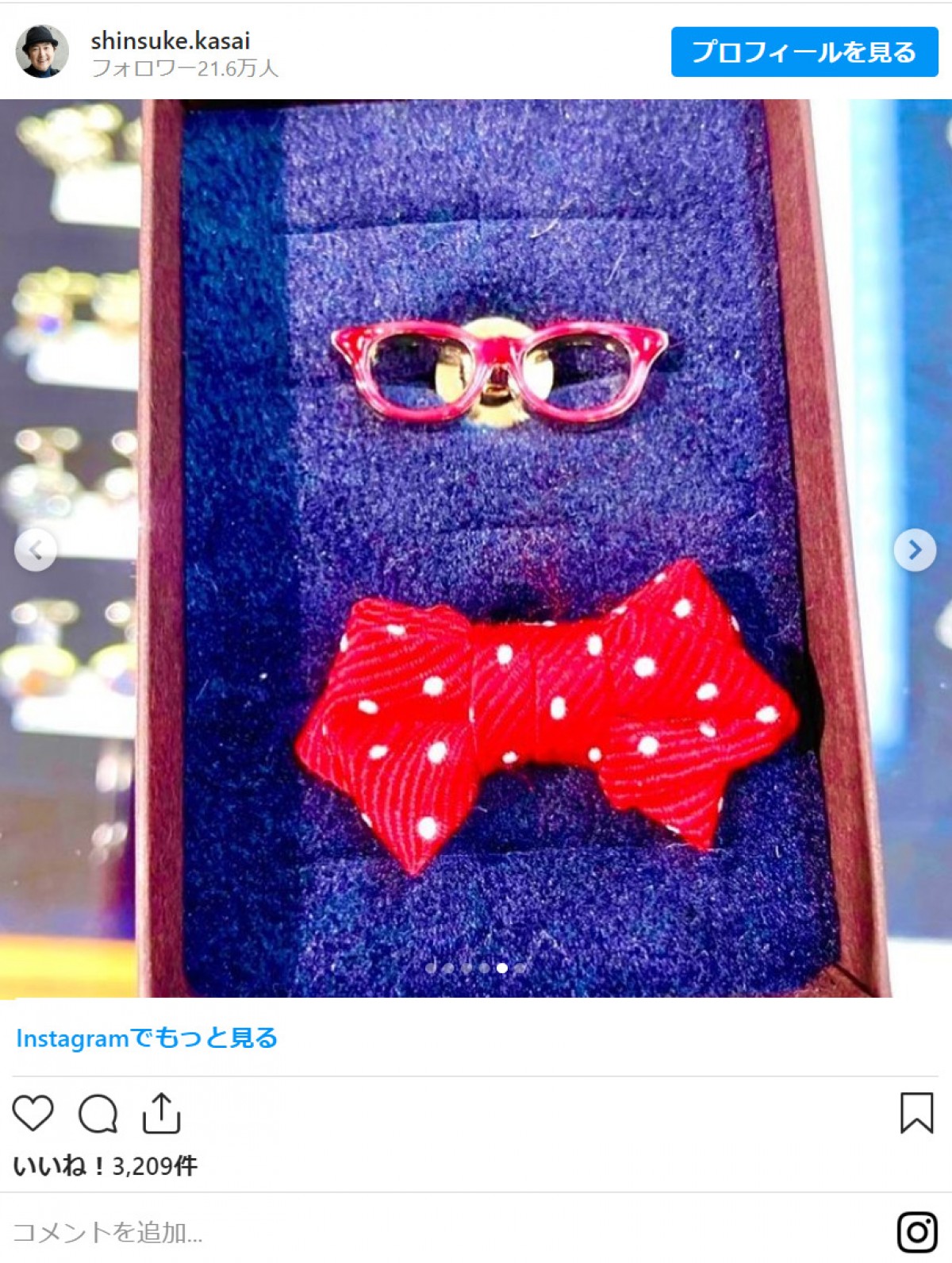軽部アナが還暦　“男おばさん”笠井信輔が祝福　実は「大出世」していたことも報告