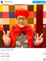 笠井アナ、軽部アナの還暦を祝福　※「笠井信輔」インスタグラム