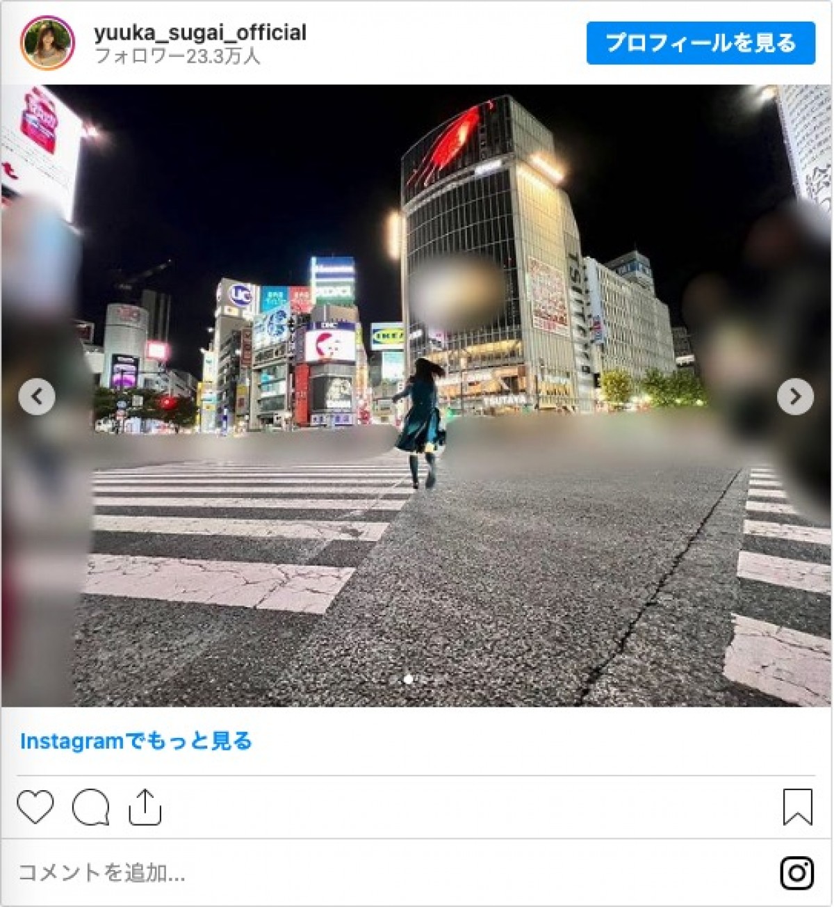 卒業間近の櫻坂46・菅井友香、欅坂46衣装で人混みの渋谷スクランブル交差点を疾走