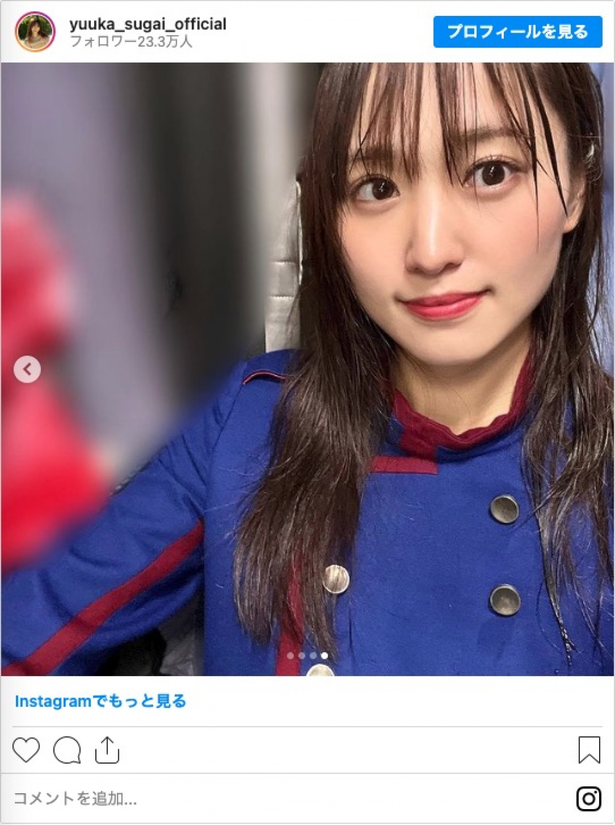 櫻坂46・菅井友香、欅坂46「不協和音」衣装姿を披露　「まさか東京ドームで」と期待の声も