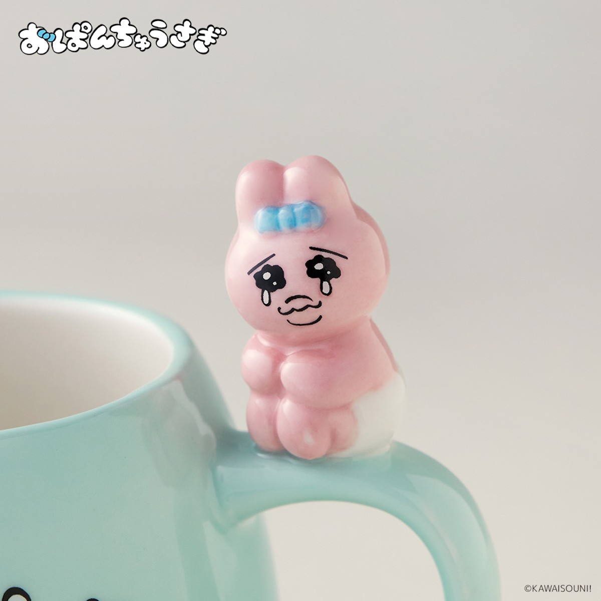 「おぱんちゅうさぎ」オリジナルグッズ