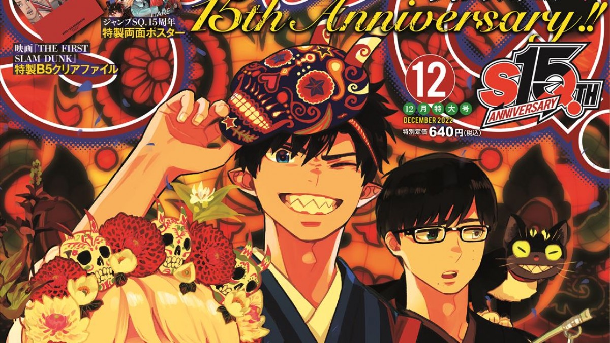 21春の新作 希少 映画チラシ 36回の爆破でも死ななかった男 キル ザ ギャング 蠍座 Tech Muhoko Org