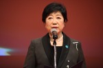 第35回東京国際映画祭クロージングセレモニーに登壇した小池百合子東京都知事