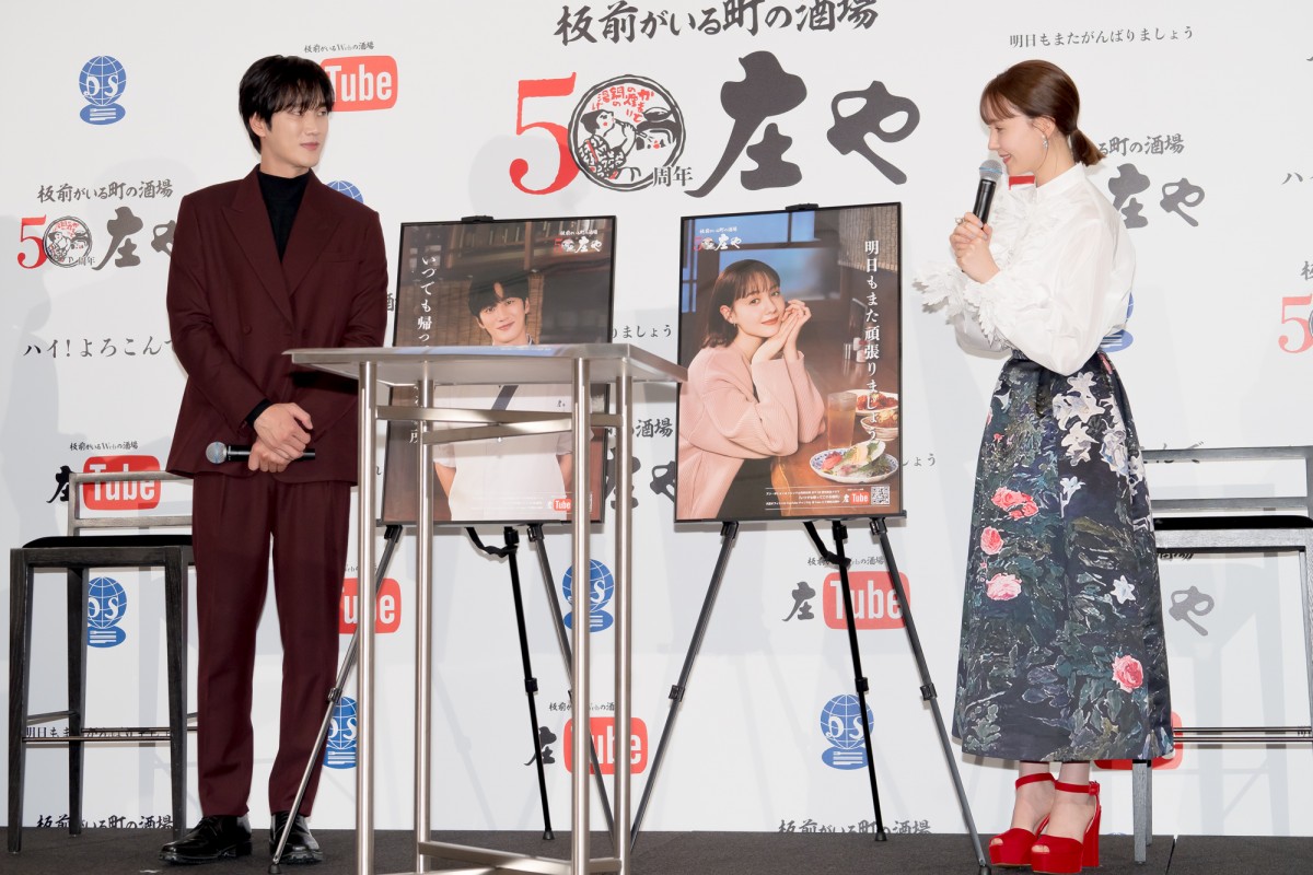 アン・ボヒョン、日本作品初出演　共演のトリンドル玲奈に感謝「言葉の壁など感じない」