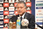 「FIFA ワールドカップカタール 2022」日本代表メンバー記者発表会見に出席した田嶋幸三