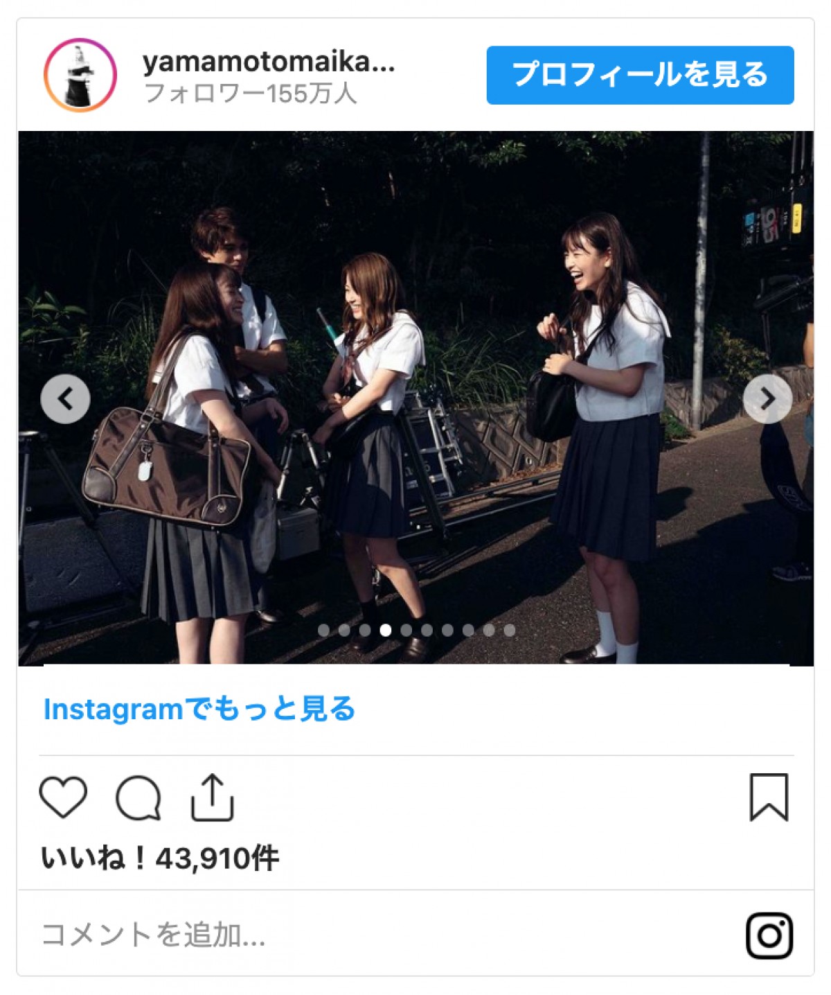 山本舞香、橋本環奈＆眞栄田郷敦らとの制服姿のオフショットに反響「いい笑顔」「みんな仲良し」