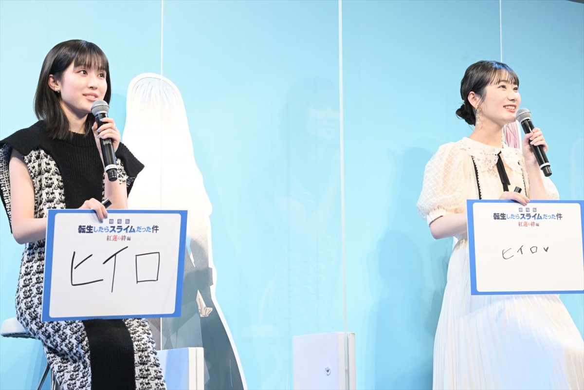 公開日が誕生日の福本莉子、22歳の抱負は「大大大ヒットと健康第一！」