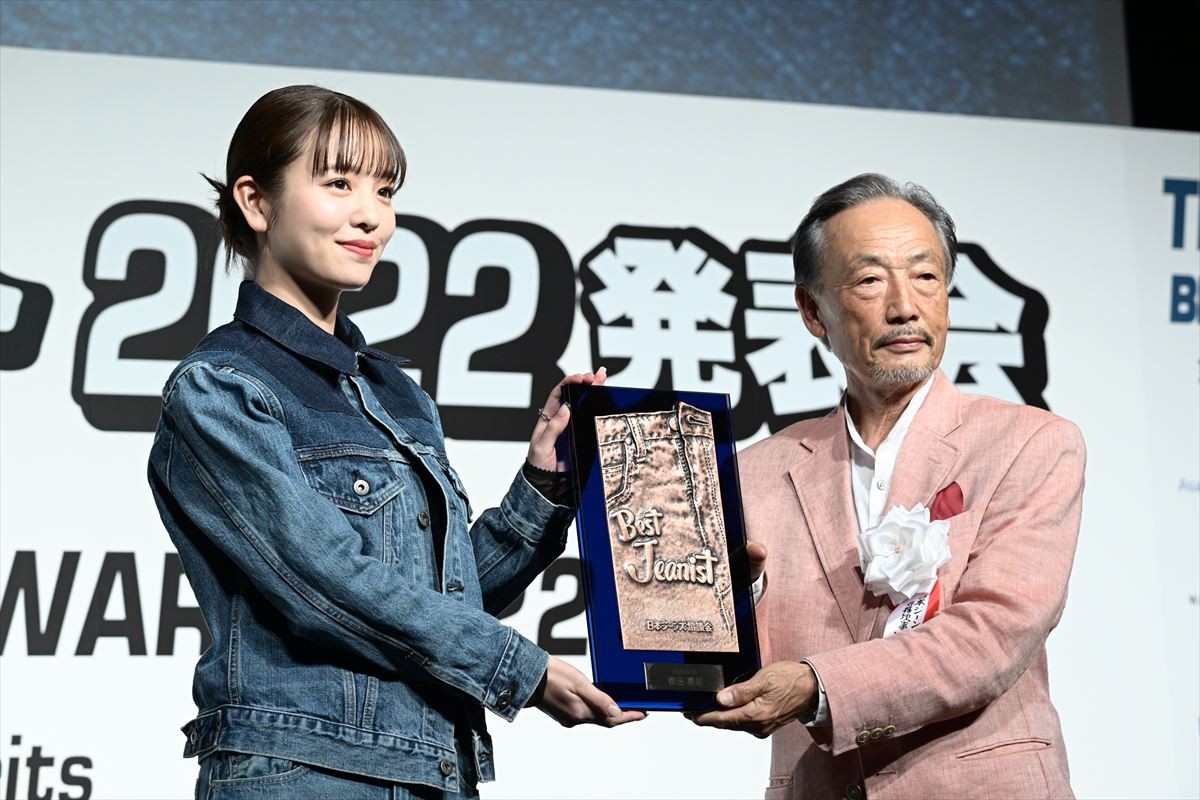 みちょぱ、念願のベストジーニスト受賞に喜び　夫・大倉士門の反応も明かす
