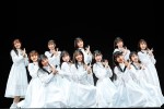 【写真】日向坂46・四期生、ライブ初パフォーマンス　「ブルーベリー＆ラズベリー」をフレッシュに披露＜Happy Smile Tour 2022＞