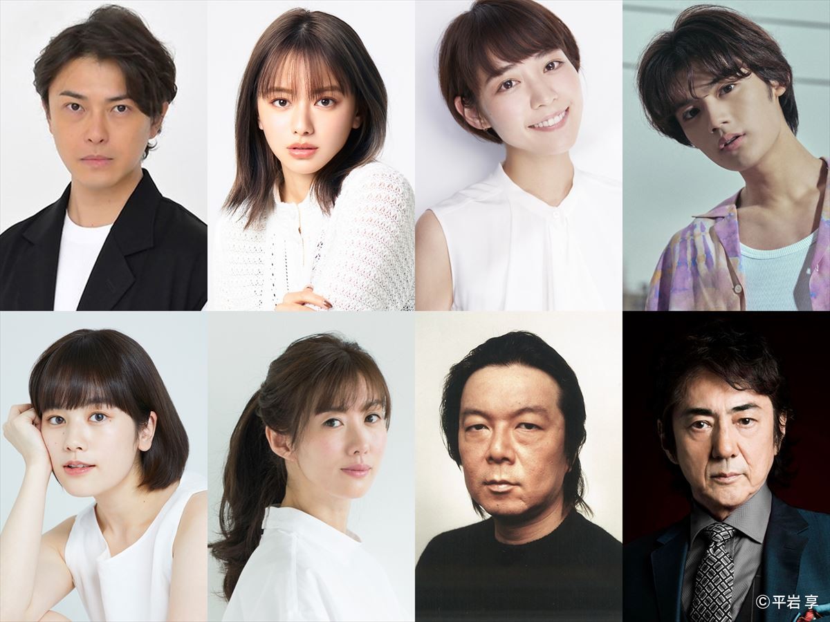 ドラマ『忍者に結婚は難しい』に出演する(上段左から)勝地涼、山本舞香、吉谷彩子、藤原大祐、(下段左から)筧美和子、ともさかりえ、古田新太、市村正親