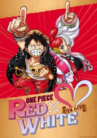 『ONE PIECE FILM RED』×『第73回 NHK 紅白歌合戦』スペシャルビジュアル